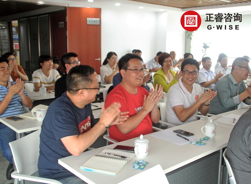 万向注册商学院《文化构建企业核心竞争力》公开课