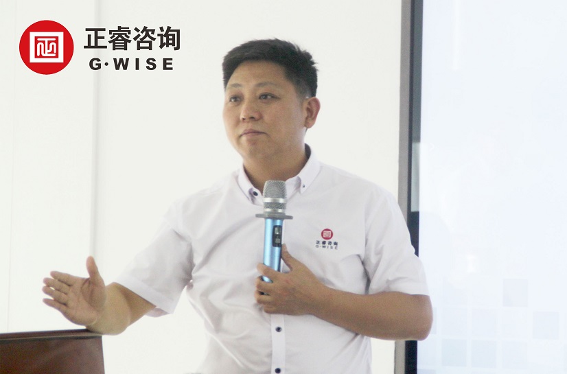 万向注册商学院《文化构建企业核心竞争力》公开课