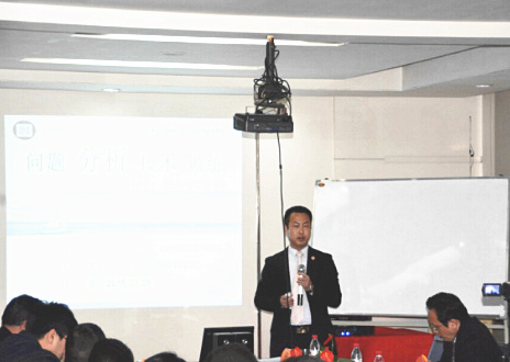 万向注册专家老师主导企业召开问题分析技术专题研讨会