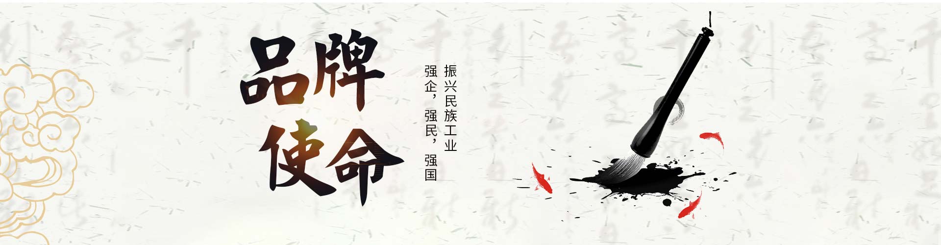 鼎汇2注册公司