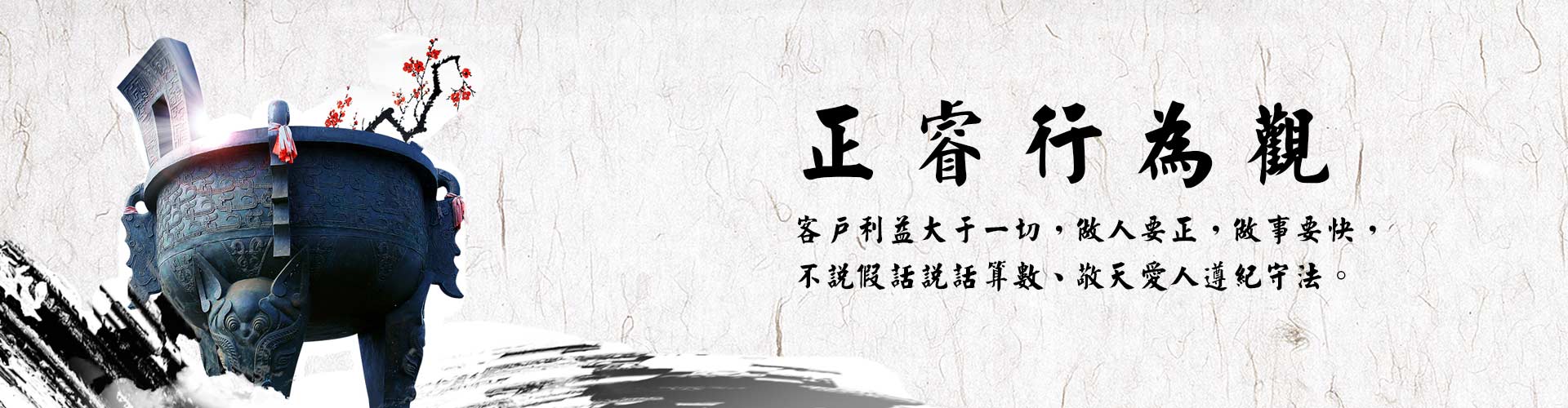 鼎汇2注册