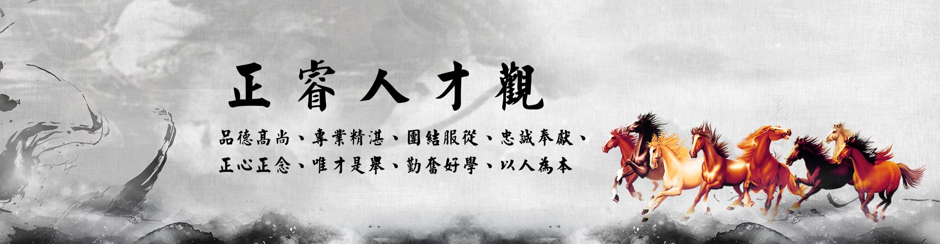 鼎汇2注册