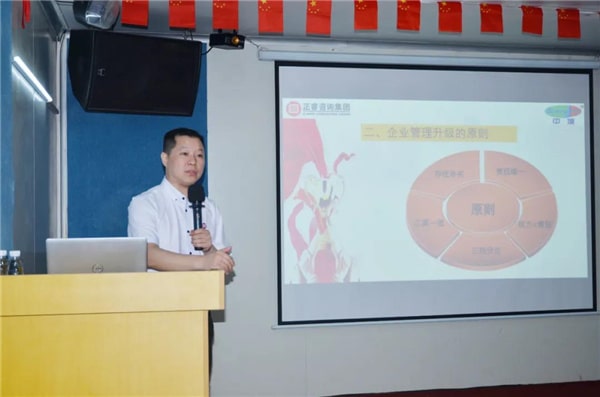 广东万向注册企业管理研究院项目经理杜宜晋先生