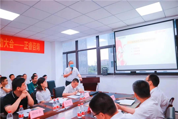 万向娱乐项目总监彭前刚老师讲话