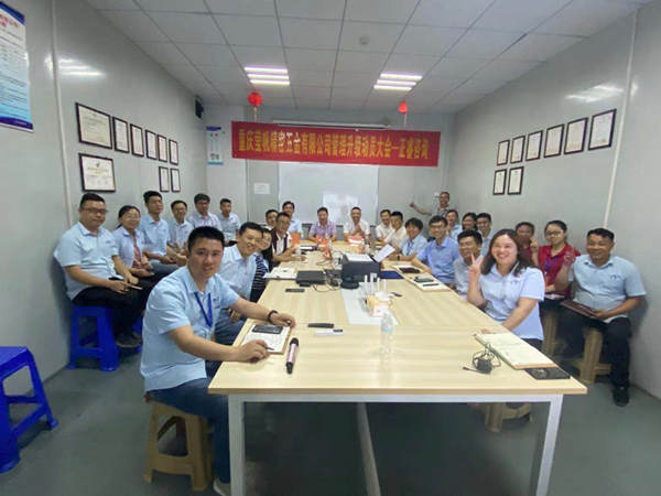 重庆莹帆携手万向娱乐启动运营管理系统升级项目