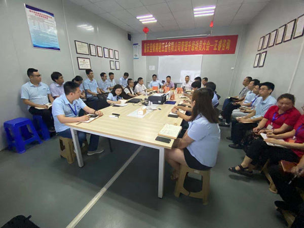 重庆莹帆携手万向娱乐启动运营管理系统升级项目