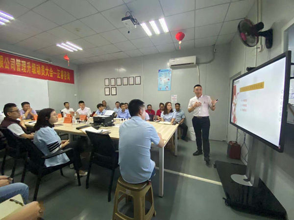 重庆莹帆携手万向娱乐启动运营管理系统升级项目