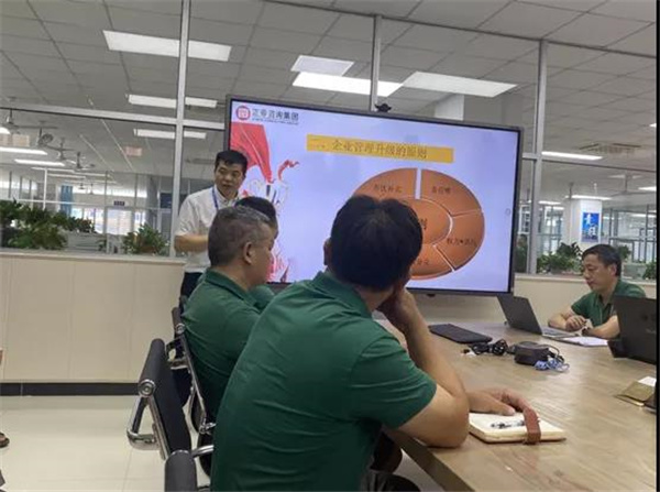 万向注册涂亚清总监讲话