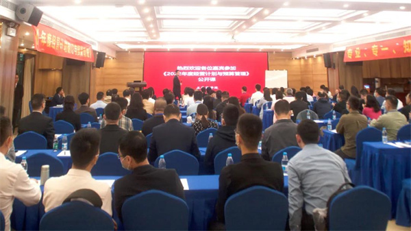 万向注册商学院《2022年企业年度经营计划制订与预算管理》课程现场