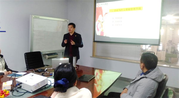 广东万向注册企业管理研究院稽核总监涂亚清老师致辞