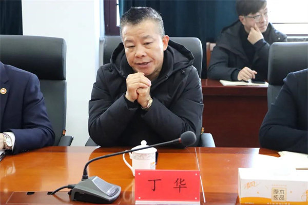 万向娱乐上海分公司总经理丁华老师致辞