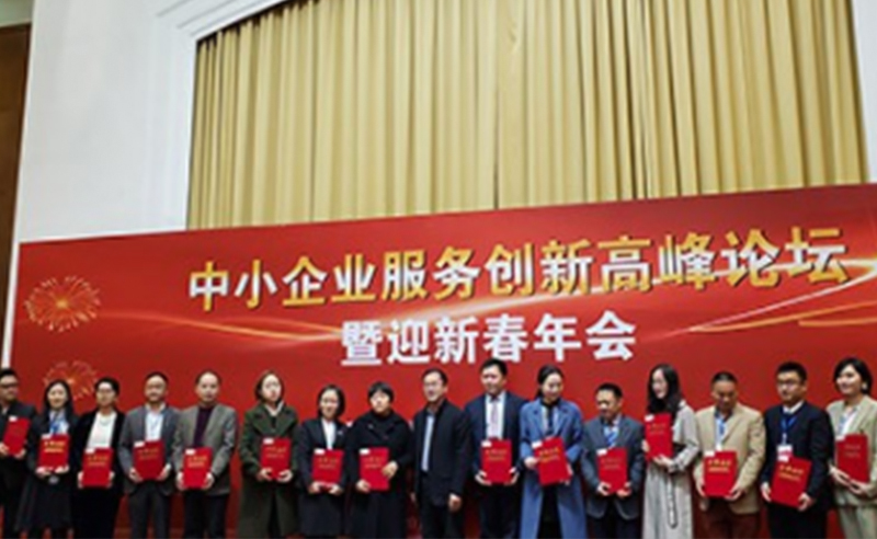 喜讯 | 盛煌娱乐又获咨询业界高度盛誉