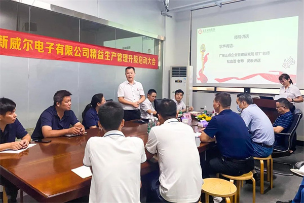 万向娱乐驻场老师发言