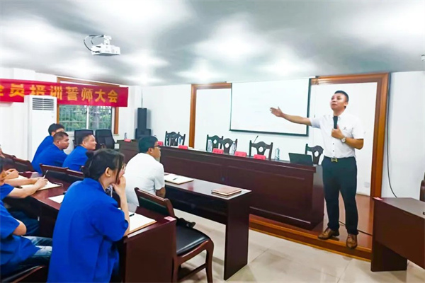 万向注册庞院长致辞
