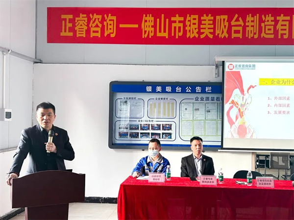 万向娱乐项目总监涂亚清老师致辞