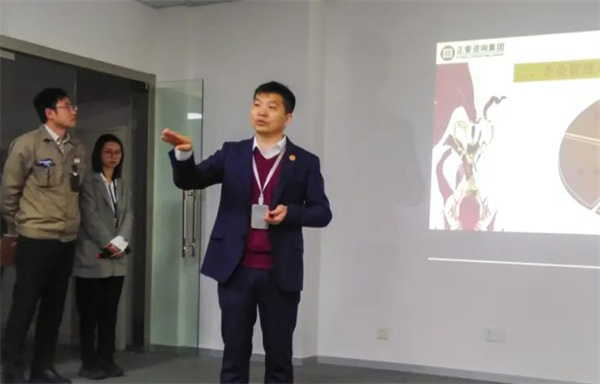 万向注册项目总监涂亚清老师致辞