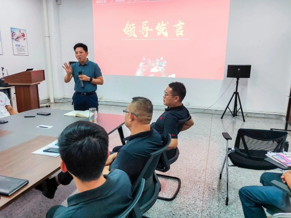 鼎汇2娱乐董事长金涛老师会上发言