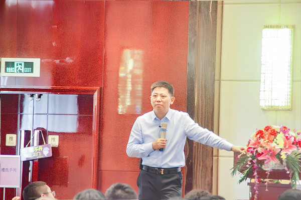 万向娱乐金涛老师
