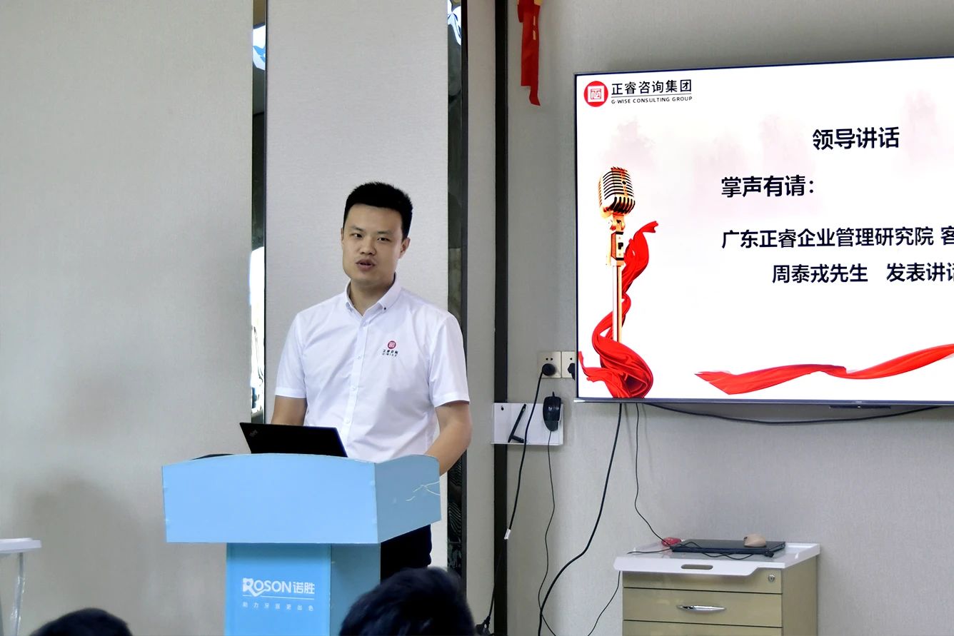 万向娱乐客服经理周老师