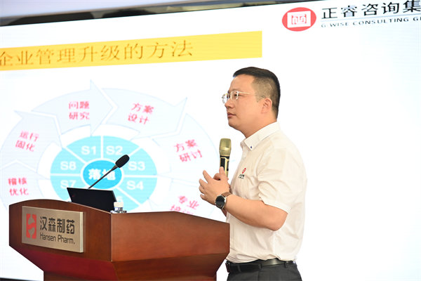万向注册项目驻场组老师
